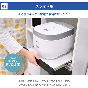 FKC-0010 レンジ台 隙間収納 キッチンラック スリム レンジ