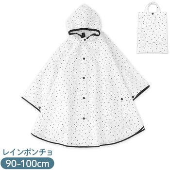 ☆カシミヤ100%☆ハナエモリ ポンチョ ターンロック 切れ込み