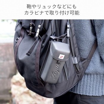 サングラスケース ZEQUE(ゼクー)