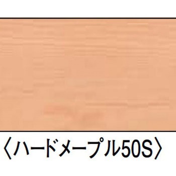 WPC造作材 上がり框 マットコート 大建工業