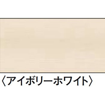 玄関造作材 上がり框 特殊加工化粧シート 大建工業