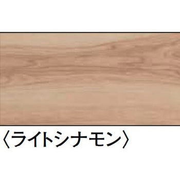 玄関造作材 上がり框 特殊加工化粧シート 大建工業