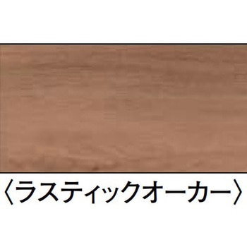 玄関造作材 上がり框 特殊加工化粧シート 大建工業