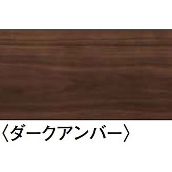 玄関造作材 上がり框 特殊加工化粧シート 大建工業