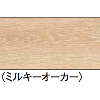玄関造作材 上がり框 特殊加工化粧シート 大建工業