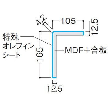 玄関造作材 L型框 特殊加工化粧シート DAIKEN(旧:大建工業)