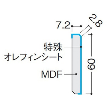 ハピアフロア石目柄 玄関造作材 玄関巾木 鏡面調 特殊加工化粧シート 大建工業