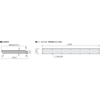 ダイライト軒天羽目板 大建工業
