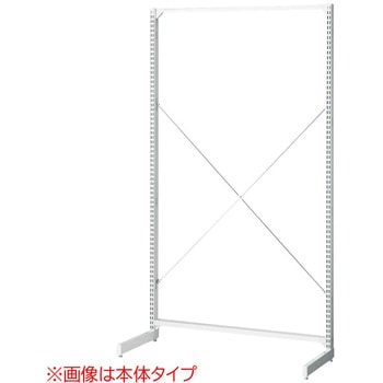 ゴンドラ什器 BR50 片面 W90cmオープンタイプ 連結用 ストア・エキスプレス