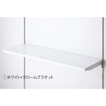 木棚セット W90cmタイプ クロームブラケット オリジナルシリーズ什器適合 ストア・エキスプレス