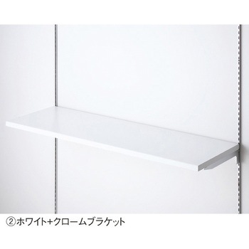 木棚セット W90cmタイプ クロームブラケット オリジナルシリーズ什器適合 ストア・エキスプレス