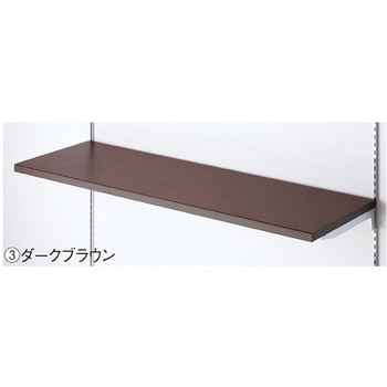 木棚セット W90cmタイプ クロームブラケット オリジナルシリーズ什器適合 ストア・エキスプレス