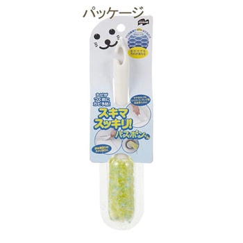 スキマスッキリ バスボンくん CONDOR(山崎産業)