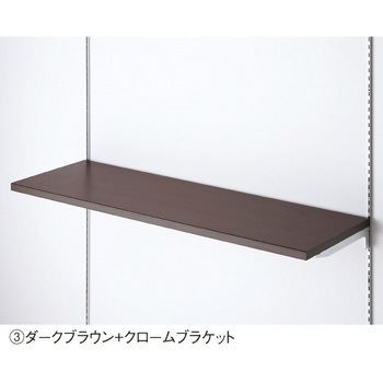 木棚セット W90cmタイプ クロームブラケット オリジナルシリーズ什器適合 ストア・エキスプレス