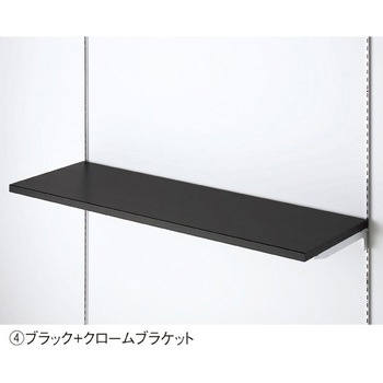 木棚セット W90cmタイプ クロームブラケット オリジナルシリーズ什器適合 ストア・エキスプレス