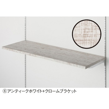 木棚セット W90cmタイプ クロームブラケット オリジナルシリーズ什器適合 ストア・エキスプレス
