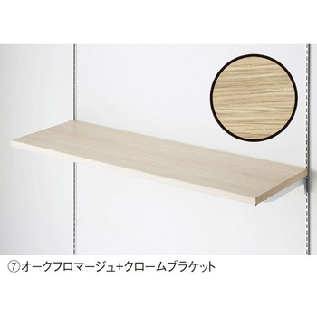 木棚セット W90cmタイプ クロームブラケット オリジナルシリーズ什器適合 ストア・エキスプレス