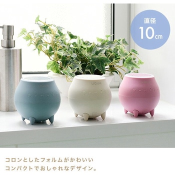 UQUA(ウクア) Bluetoothワイヤレススピーカー 防水仕様 YAMAZEN(山善)