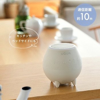UQUA(ウクア) Bluetoothワイヤレススピーカー 防水仕様 YAMAZEN(山善)