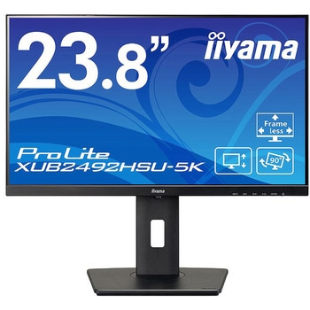 液晶ディスプレイ 23.8型/1920×1080/D-sub、HDMI、DisplayPort/ブラック/スピーカー：あり/IPS方式/昇降/回転) iiyama(イイヤマ)