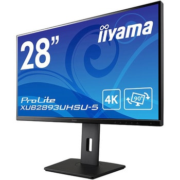 XUB2893UHSU-B5 液晶ディスプレイ 28型/3840×2160/HDMI、DisplayPort