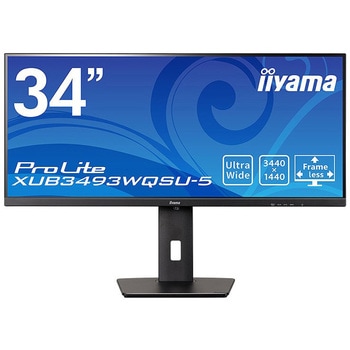 液晶ディスプレイ 34型/3440×1440/HDMI、DisplayPort/ブラック/スピーカー：あり/IPS方式/昇降 iiyama(イイヤマ)