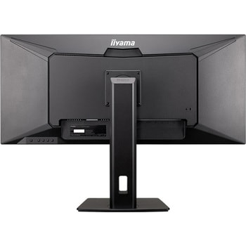 ディスプレイ iiyama モニター 24.1インチ 1920×1200 IPS 高さ調整 HDMI DisplayPort D-sub C