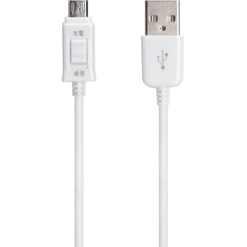 CM-JD01 microUSBケーブル1m センチュリー 充電/データ転送用 ホワイト色 【通販モノタロウ】