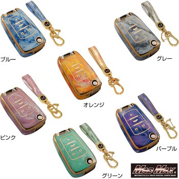 大理石調 TPUスマートキーケース MAD MAX(マッドマックス)