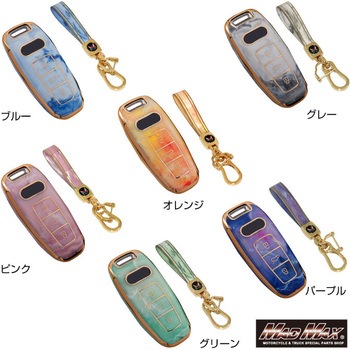 大理石調 TPUスマートキーケース MAD MAX(マッドマックス)