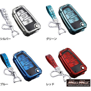 ロボケース TPUソフト スマートキーケース MAD MAX(マッドマックス)