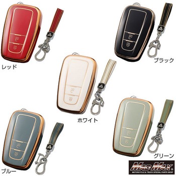 ゴールドライン TPUスマートキーケース MAD MAX(マッドマックス)