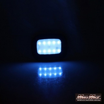 LED ルームライト MAD MAX(マッドマックス)