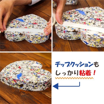 スポンジ用両面テープ WAKI