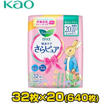 - G sA zCi[ ԉ 薳 z20mL  1Zbg(32~20pbN) 28681977