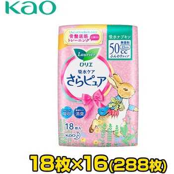 - G sA zCi[ ԉ 薳 z50mL  1Zbg(18~16pbN) 28681995