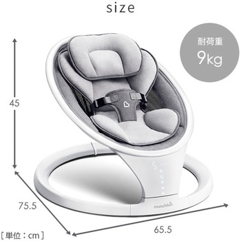 電動ベビースウィング Bluetooth搭載 ダッドウェイ