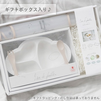 BIEN MANGE!もぐもぐ5点セット Lien de famille