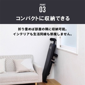 トレーニングベンチ アルインコ
