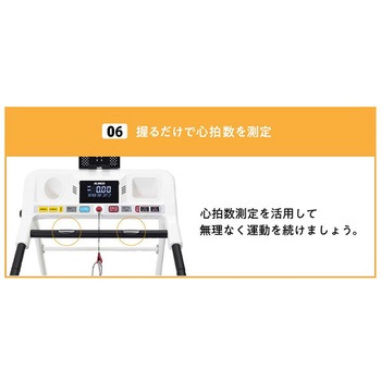 フラットウォーカー アルインコ