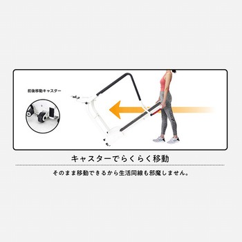 フラットウォーカー アルインコ