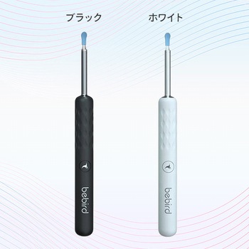 スマートビジュアルクリーナー カメラ付き耳かき マイウェイ