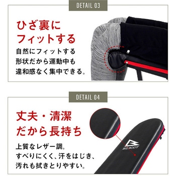 アジャスタブルベンチPRO アルインコ