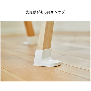ハイブリッドハイチェア プラッキー カトージ