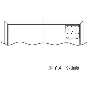 NNFK47322ZLA9 パネル付点灯ユニット【受注生産品】 1台 パナソニック