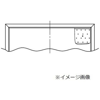パネル付点灯ユニット【受注生産品】 Panasonic(パナソニック)