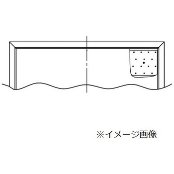パネル付点灯ユニット【受注生産品】 Panasonic(パナソニック)