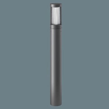 ローポールライト【受注生産品】 Panasonic(パナソニック)
