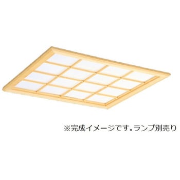 直管LEDランプ搭載ベースライト スクエアライト カバー付器具本体 三菱