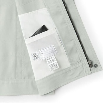 セーフティ長袖ブルゾン E7902 Asahicho(旭蝶繊維)
